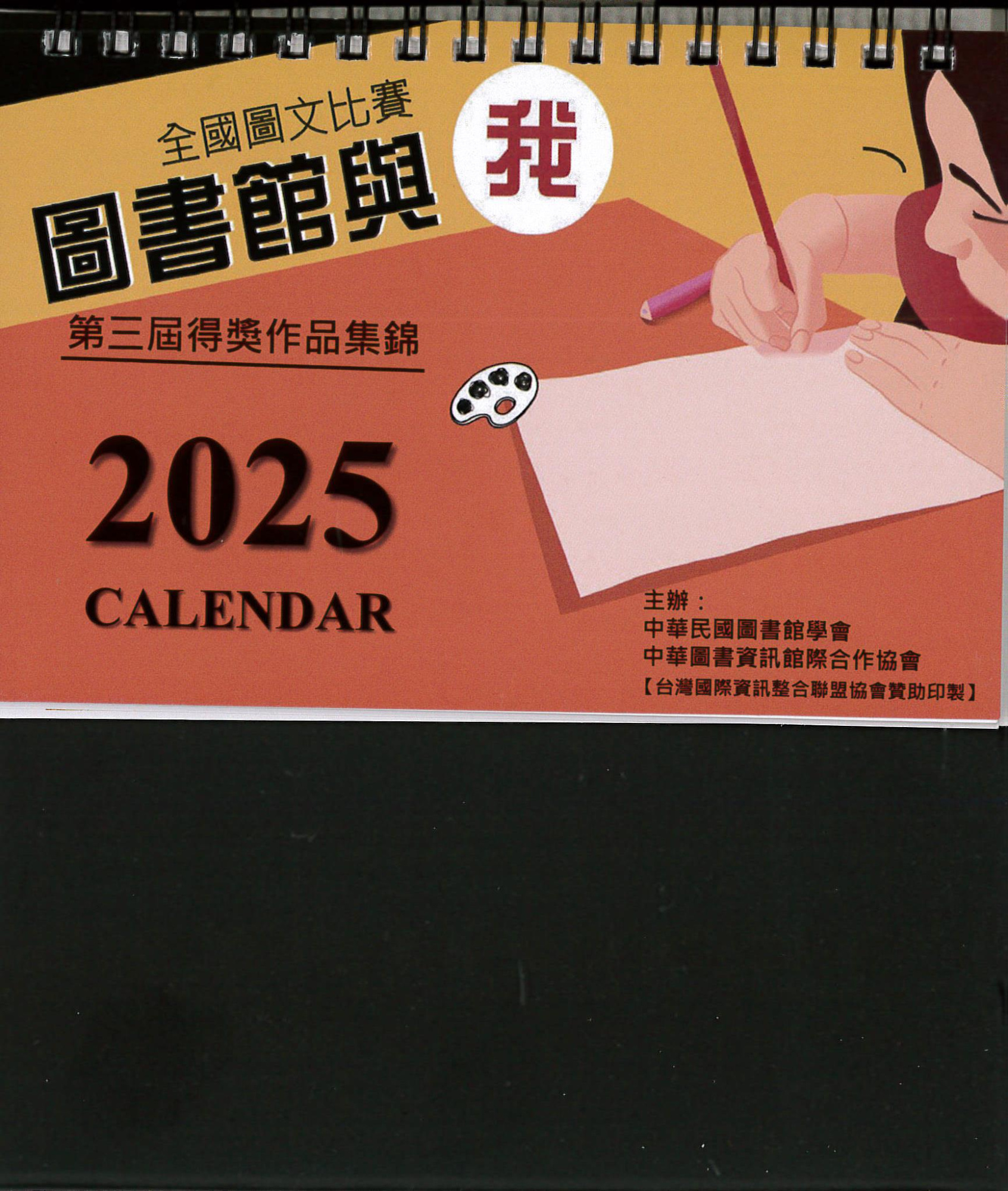 0120-1.jpg