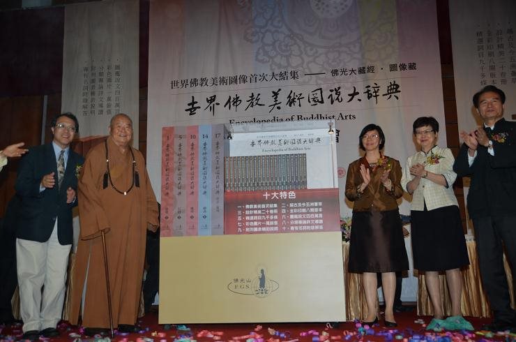 S__78176389_0.jpg