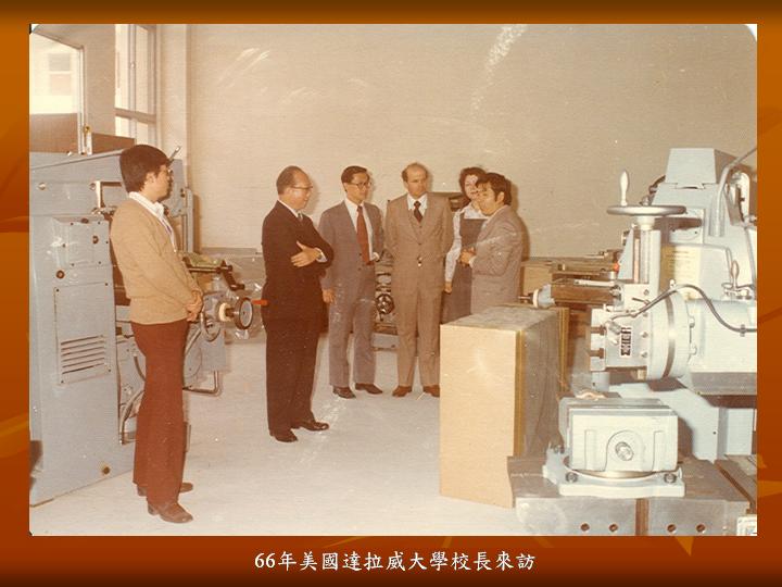 HCC0397.JPG